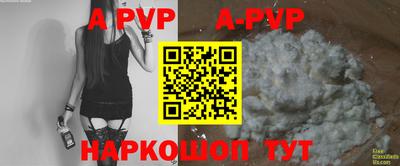 mix Малоярославец