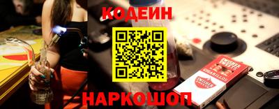 прущая мука Мариинск
