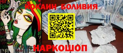 трава Малгобек