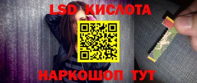 прущая мука Мариинск