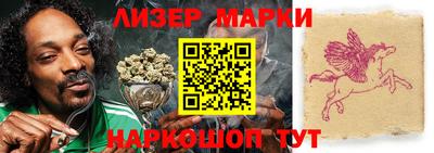 прущая мука Мариинск