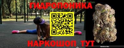 mix Малоярославец