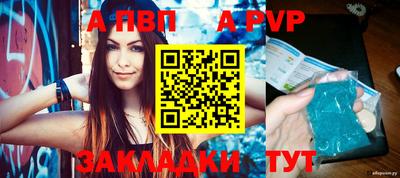 mix Малоярославец