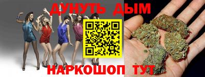 mix Малоярославец