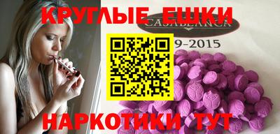 прущая мука Мариинск