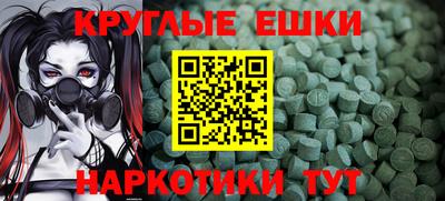 mix Малоярославец