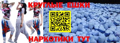 mix Малоярославец
