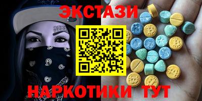 трава Малгобек