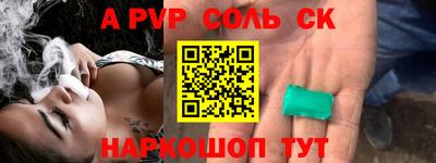 mix Малоярославец