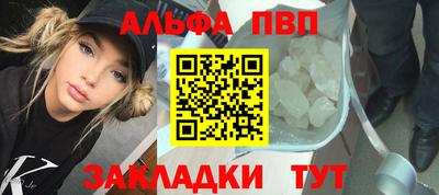 mix Малоярославец