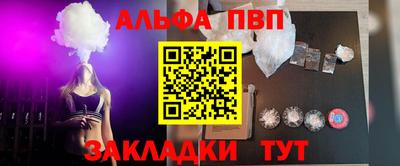 mix Малоярославец