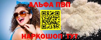 mix Малоярославец