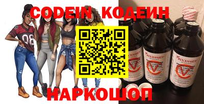 прущая мука Мариинск