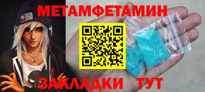 mix Малоярославец