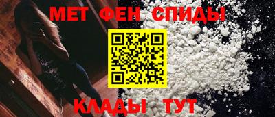 трава Малгобек