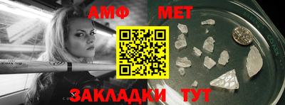mix Малоярославец
