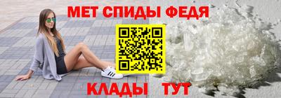 мдпв Моздок