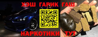 COCAINE Можайск