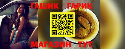 mix Малоярославец