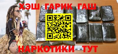 прущая мука Мариинск