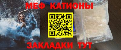 mix Малоярославец