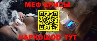 mix Малоярославец